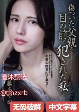 一级特黄性色生活片一区二区,アジアポルノ、ゾーン1とゾーン2,全集免费观看